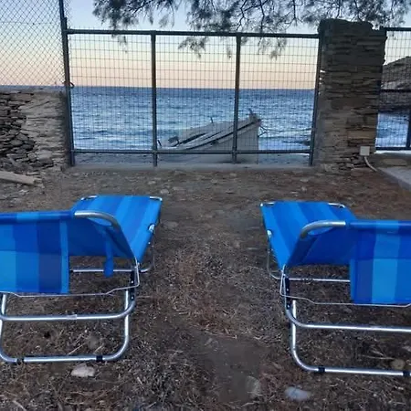 Сasa de vacaciones Kavourocheri House *