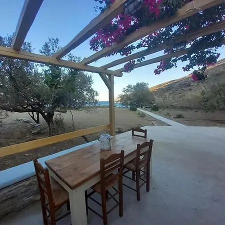 Kavourocheri House Nyaraló *